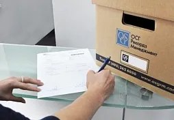 Услуги по архивной обработке документов